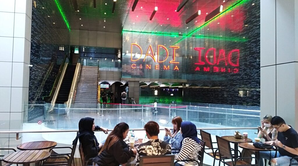 Dadi Cinema di Pavilion Bukit Bintang, foto arkib 2021.