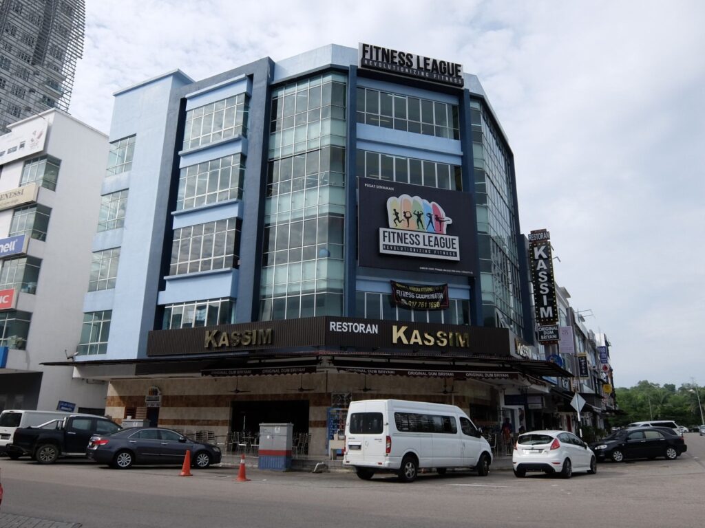 Restoran di Mount Austin, Johor, foto arkib 2018.