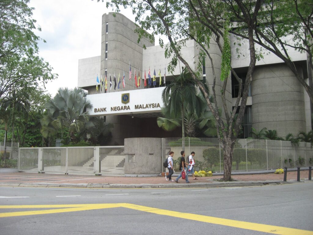 Bangunan Bank Negara Malaysia, 4 Oktober 2009. Foto arkib untuk konteks mata wang.