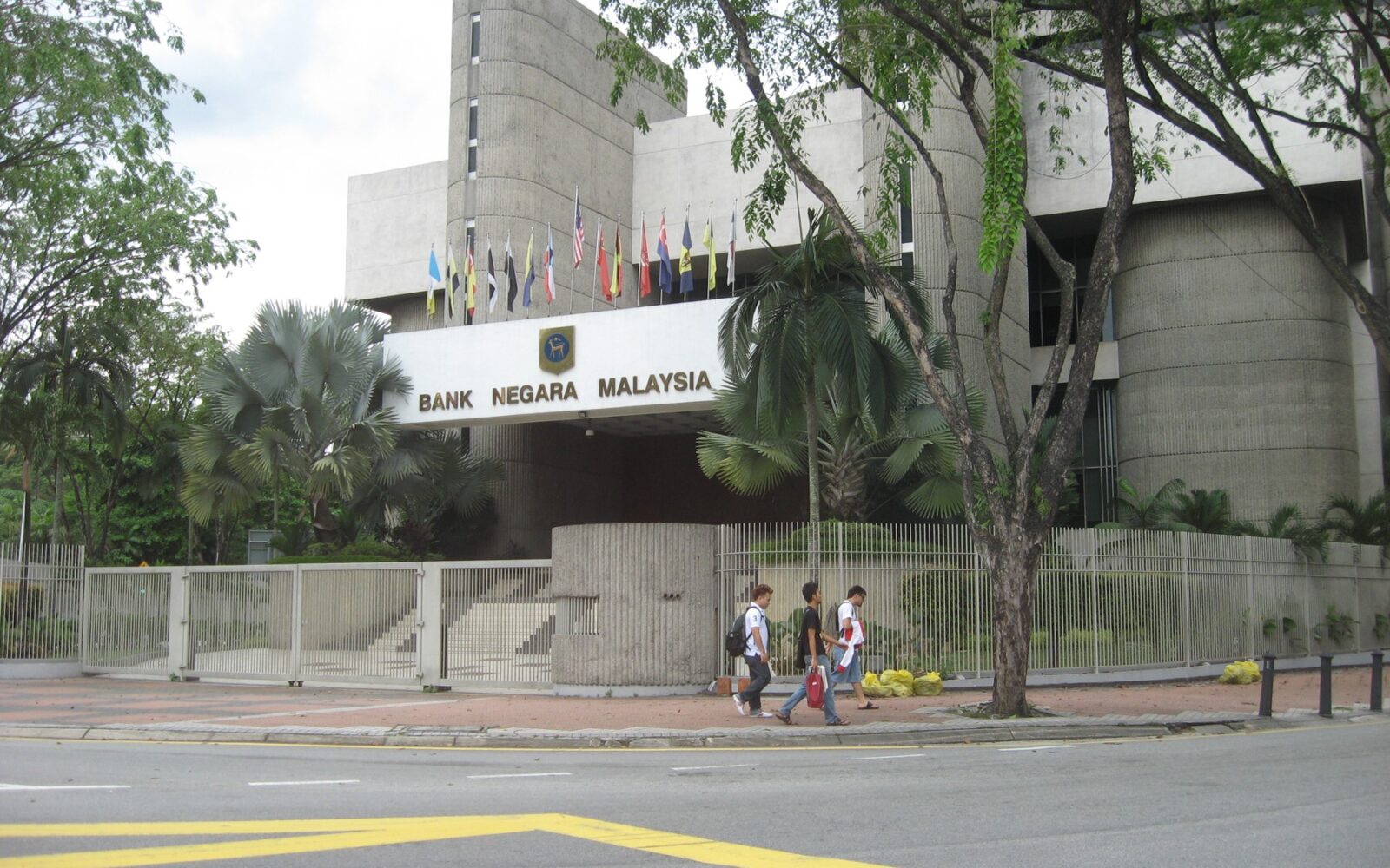 Bangunan Bank Negara Malaysia, 4 Oktober 2009. Foto arkib untuk konteks mata wang.